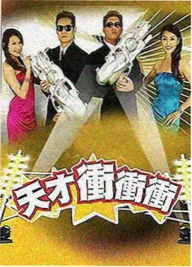 霞色天际 秋霞伦理