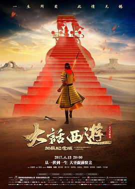 霞影迷踪 秋霞伦理